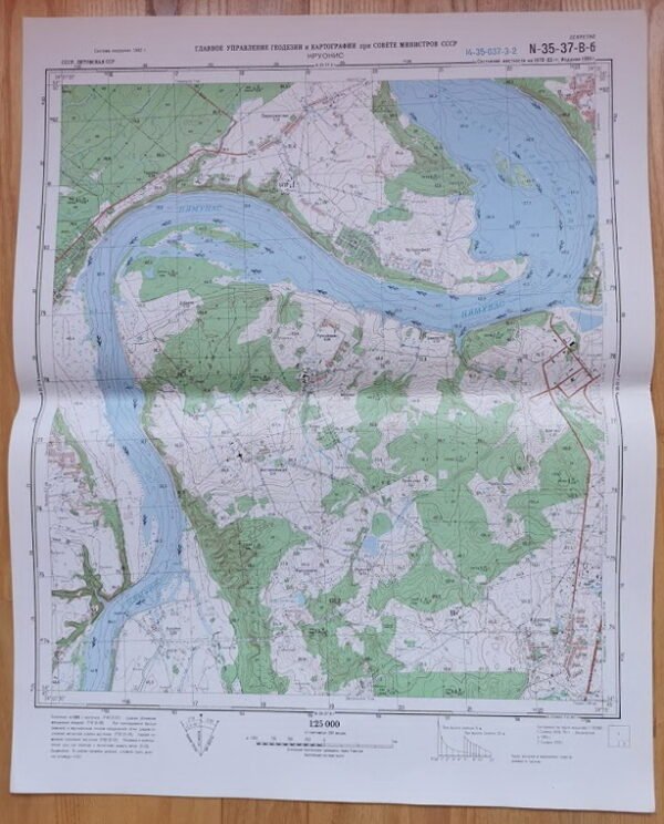 Karinis slaptas topografinis žemėlapis, KRUONIS. Originalas. Kaina 23