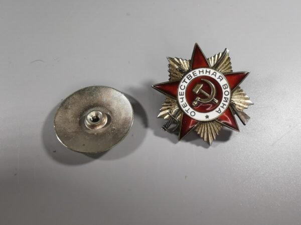 Tarybinis Tevynės karo ordinas - Pergalei 50 metų. 1945-1995 m. I - laipsnio. Kaina 43