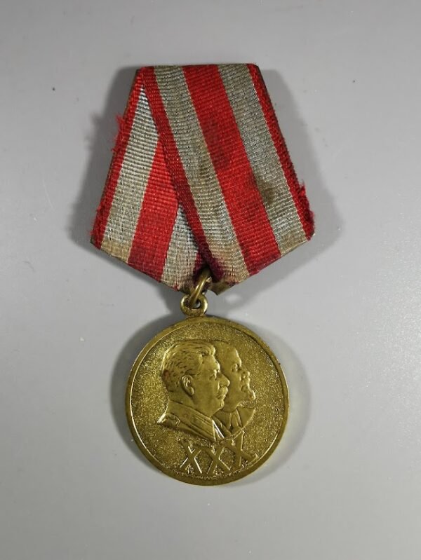 Medalis tarybinis Tarybinei armijai ir laivynui 30 metų. 1918-1948, sovietinių laikų. Kaina 32