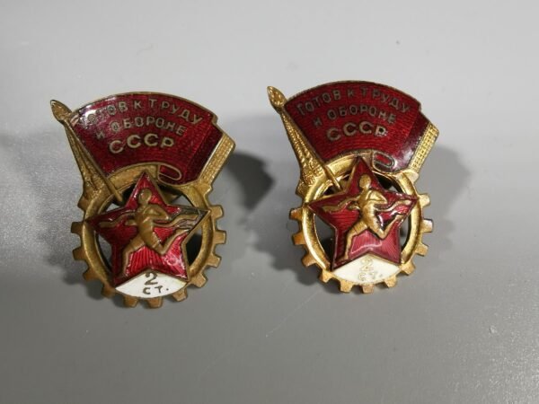 Ženklelis tarybinis Gotov k trudu i oborone CCCP (Pasiruošęs darbai ir gynybai TSRS), 2 laipsnio sovietinių laikų. 2 vnt. Kaina po 18
