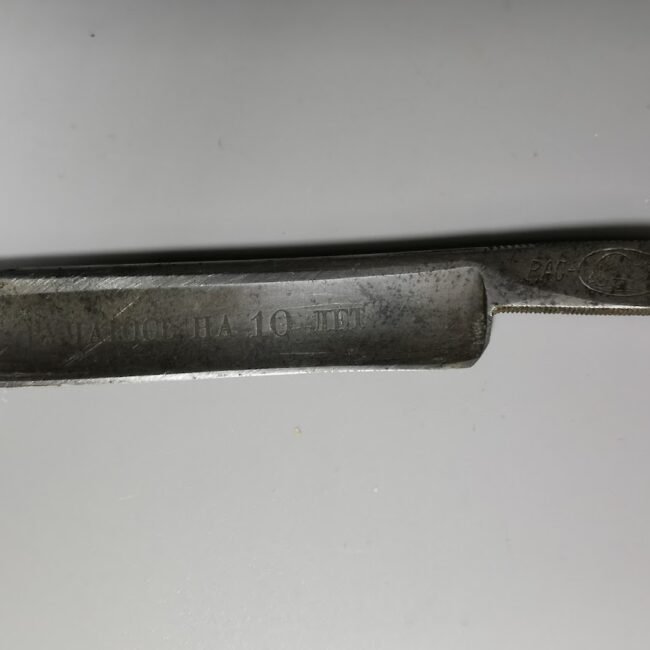 IMG_20210830_103548.jpg IMG_20210830_103548.jpg