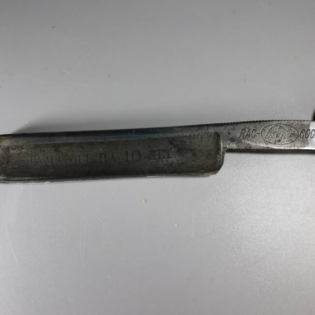 IMG_20210830_103658.jpg IMG_20210830_103658.jpg