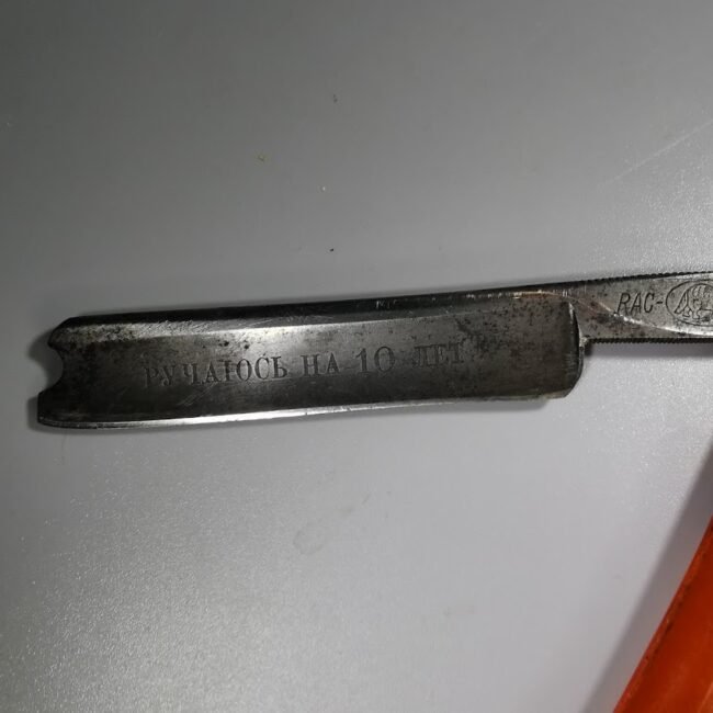 IMG_20210830_103851.jpg IMG_20210830_103851.jpg