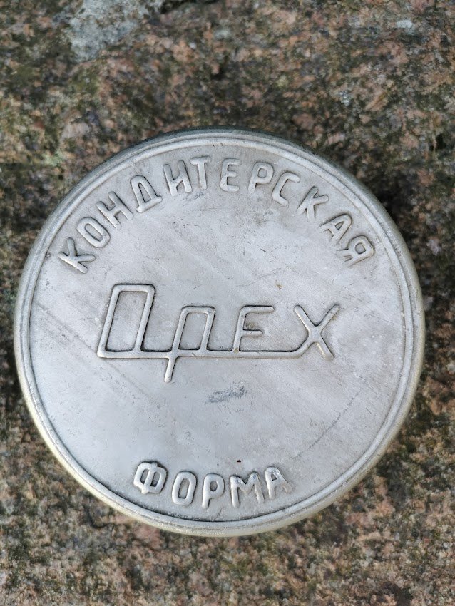 IMG_20210907_131914.jpg IMG_20210907_131914.jpg