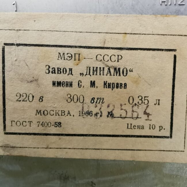 IMG_20211007_171658.jpg IMG_20211007_171658.jpg