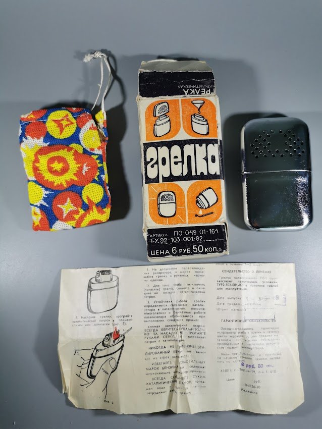 IMG_20211207_122647.jpg IMG_20211207_122647.jpg