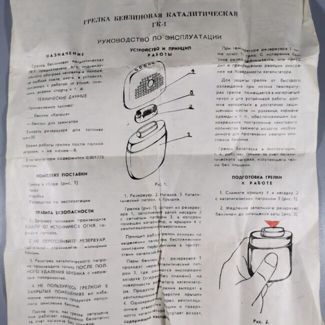 IMG_20211207_122807.jpg IMG_20211207_122807.jpg