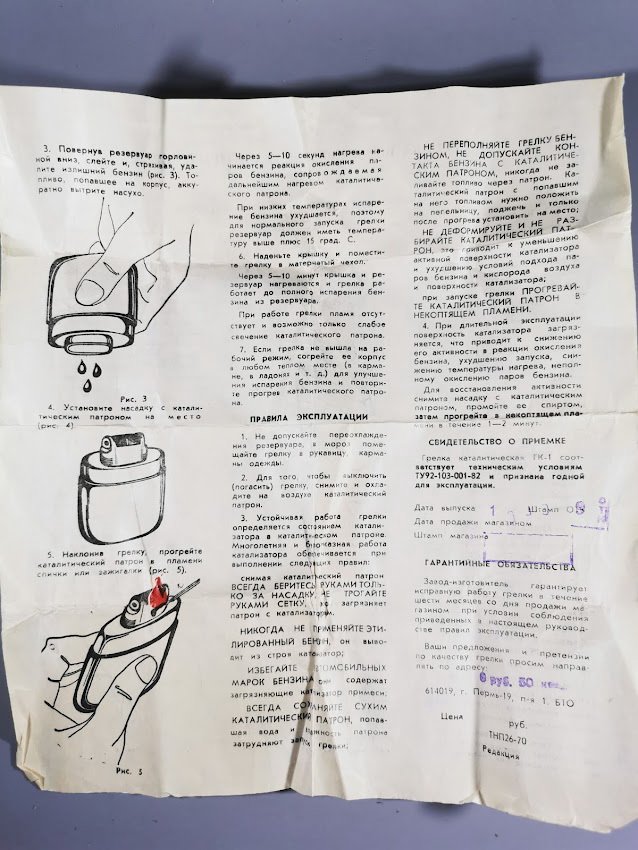 IMG_20211207_122818.jpg IMG_20211207_122818.jpg