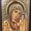 Ikona-Kazanes-Dievo-Motinos202.jpg