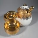 Indas-prieskonine-prancuziska-Limoges-France-porcekianine202.jpg