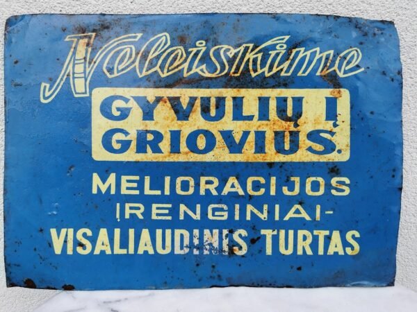 Iškaba, lentelė skardinė lietuviška, tarybinių laikų NELEISKIME GYVULIŲ Į GRIOVIUS. MELIORACIJOS ĮRENGINIAI - VISALIAUDINIS TURTAS. Kaina 33