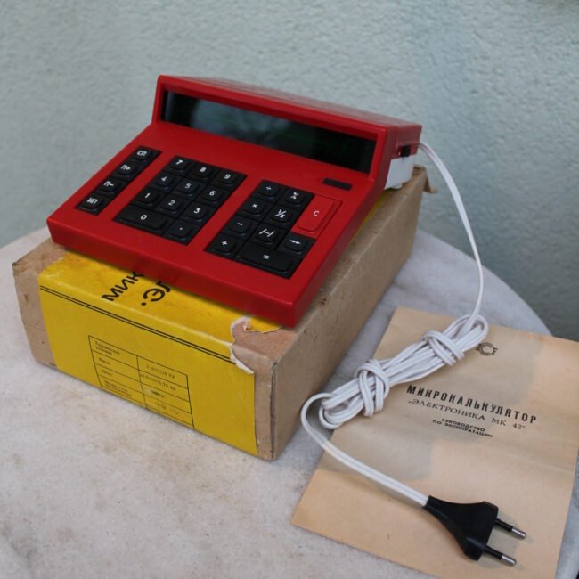 Kalkuliatorius20tarybinis20MK-4220IMG_030.jpg