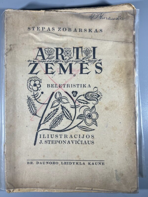 Knyga Arti žemės, S. Zobarskas, 1943 m. Kaina 13