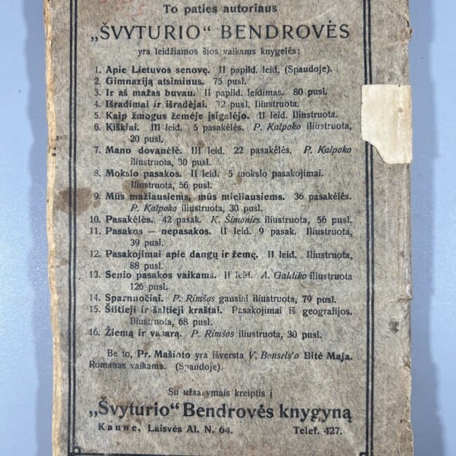 Knyga-gimnazija-atsiminus-masiotas-192220m.202.jpg