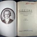 Knyga-goethe-gyvenimas-193220m.202.jpg