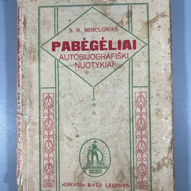 Knyga-pabegeliai-193320m.201.jpg