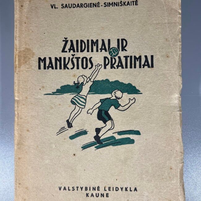Knyga-zaidimai-mankstos-pratimai-194220m.201.jpg Knyga-zaidimai-mankstos-pratimai-194220m.201.jpg