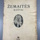 Knyga-zemaites-rastai-IV20t.-193120m.201.jpg