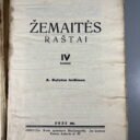 Knyga-zemaites-rastai-IV20t.-193120m.202.jpg