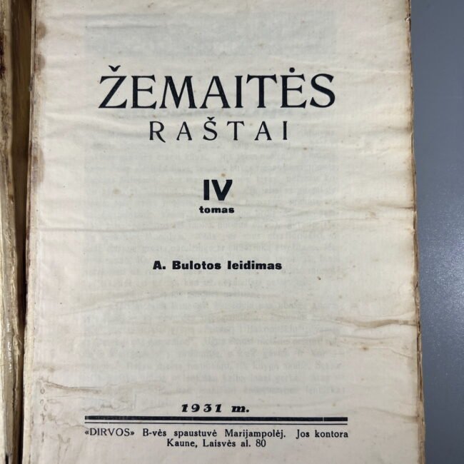 Knyga-zemaites-rastai-IV20t.-193120m.202.jpg