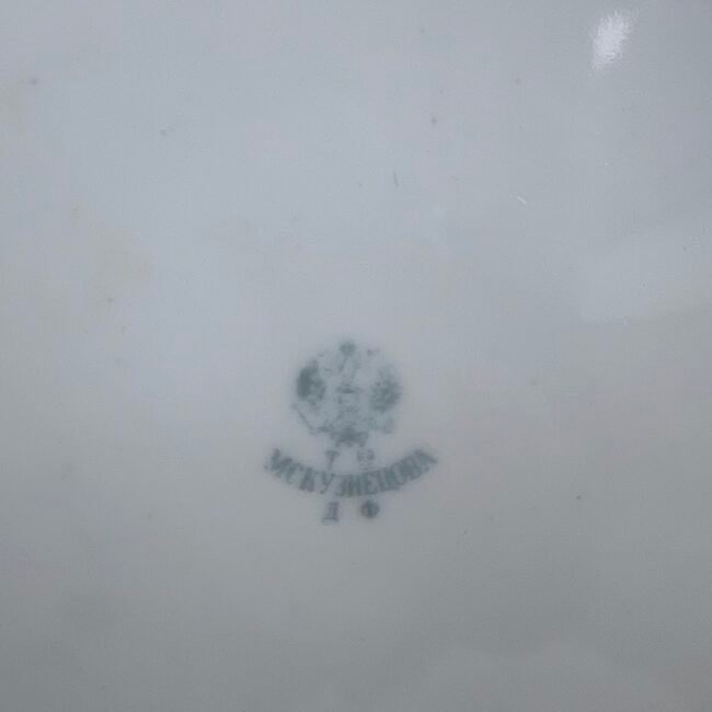 Lekste-Kuznecov-kariska-porcelianine-karininku204.jpg Lekste-Kuznecov-kariska-porcelianine-karininku204.jpg