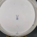 Lekste-porcelianine-meissen-peizazas20-upelis203.jpg