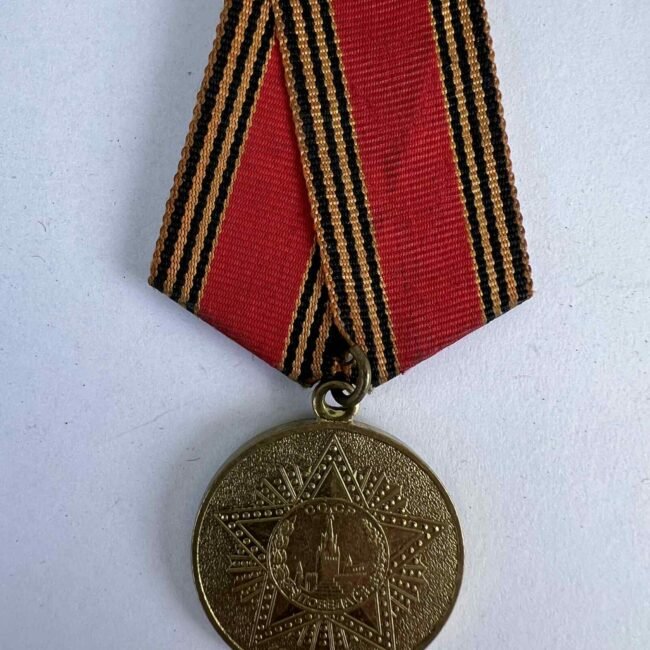 Medalis-sovietinis-Pobeda201.jpeg Medalis-sovietinis-Pobeda201.jpeg