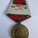 Medalis-sovietinis-Pobeda202.jpeg