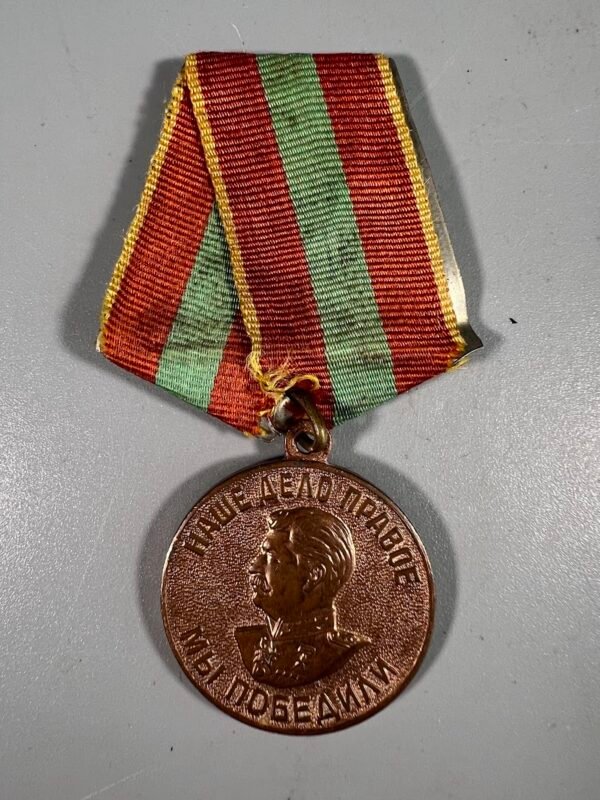 Medalis Stalin, sovietinis, tarybinių laikų. Kaina 22