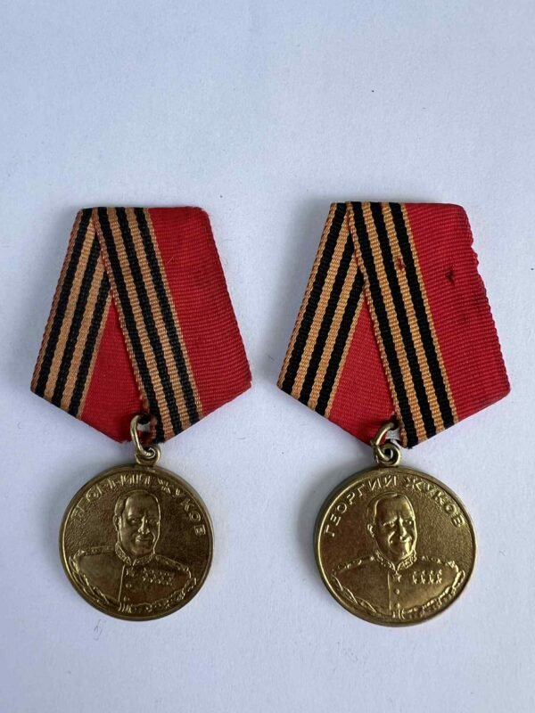 Medalis sovietinis, tarybinių laikų, Georgij Zukov, Георгий Жуков. 3 vnt. Kaina po 17