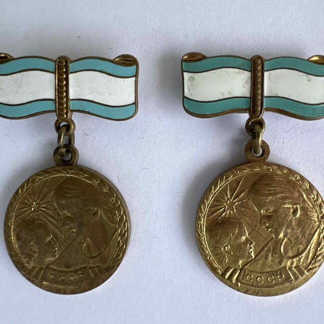 Medalis-sovietinis-motinystes-II20laipsnio201.jpeg