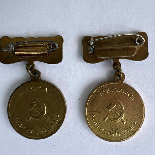 Medalis-sovietinis-motinystes-II20laipsnio202.jpeg