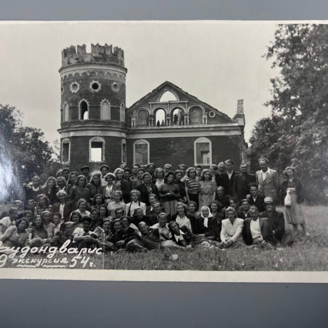 Nuotrauka-raudondvario-dvaras-pilis-195420m.201.jpg Nuotrauka-raudondvario-dvaras-pilis-195420m.201.jpg