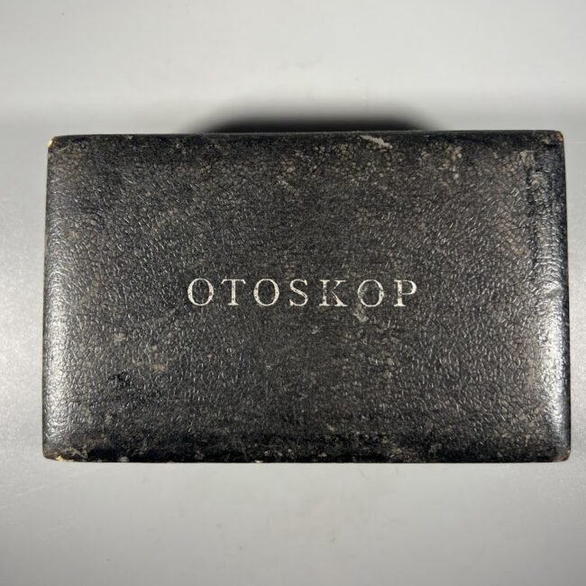 Otoskopas-ZEILER-OTOSKOP-20medicininis-20antikvarinis202.jpg Otoskopas-ZEILER-OTOSKOP-20medicininis-20antikvarinis202.jpg