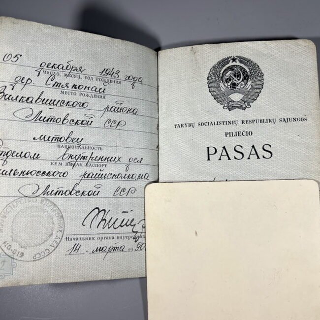 Pasas-LTSR-soviet-lietuviskas-199020m.202.jpg