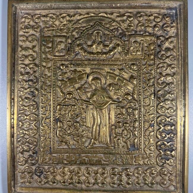 Plakete-pravoslavu-Visu-liudinciuju-dziaugsmas2015x1820cm201.jpg Plakete-pravoslavu-Visu-liudinciuju-dziaugsmas2015x1820cm201.jpg