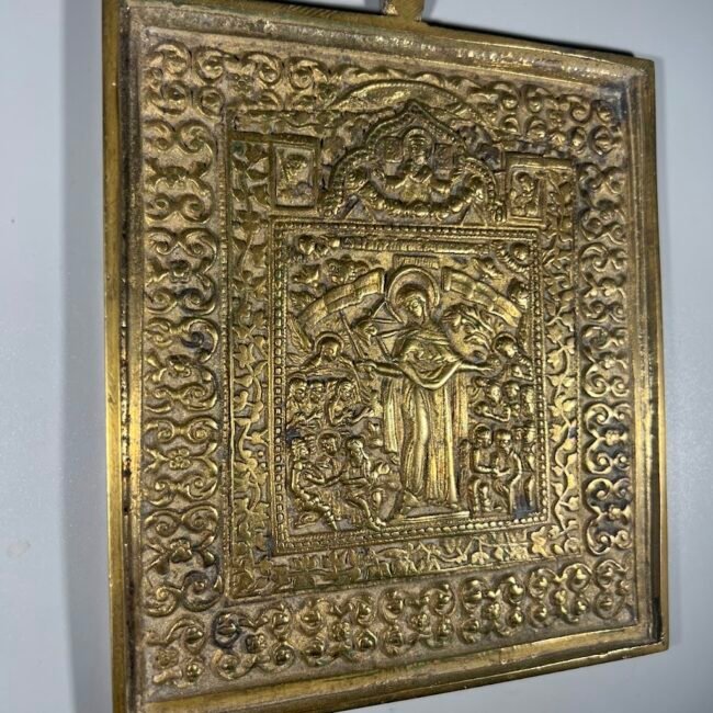 Plakete-pravoslavu-Visu-liudinciuju-dziaugsmas2015x1820cm202.jpg Plakete-pravoslavu-Visu-liudinciuju-dziaugsmas2015x1820cm202.jpg