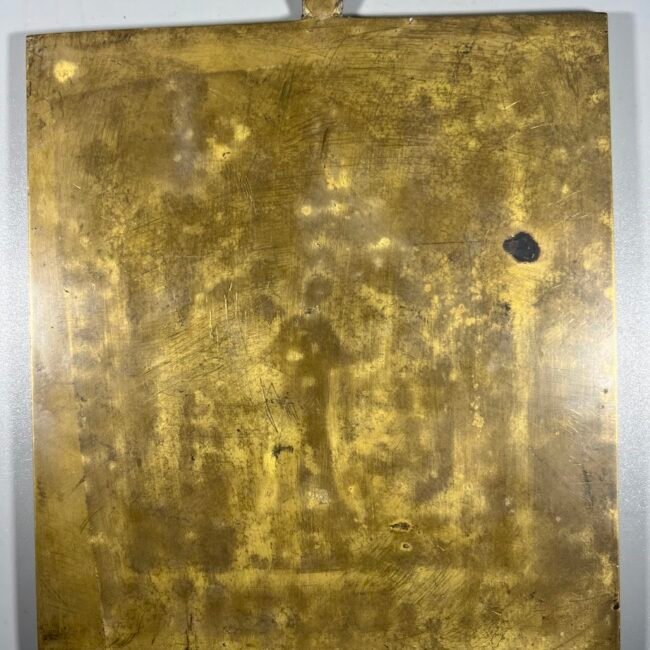 Plakete-pravoslavu-Visu-liudinciuju-dziaugsmas2015x1820cm203.jpg Plakete-pravoslavu-Visu-liudinciuju-dziaugsmas2015x1820cm203.jpg