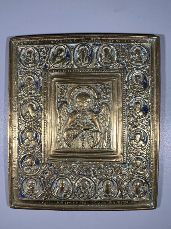 Ikona, plaketė Gerosios tylos su išrinktaisiais šventaisiais Gelbėtojas antikvarinė, stačiatikių, krikščionių ortodoksų, pravoslavų, puošta mėlyna emale. Kaina 213