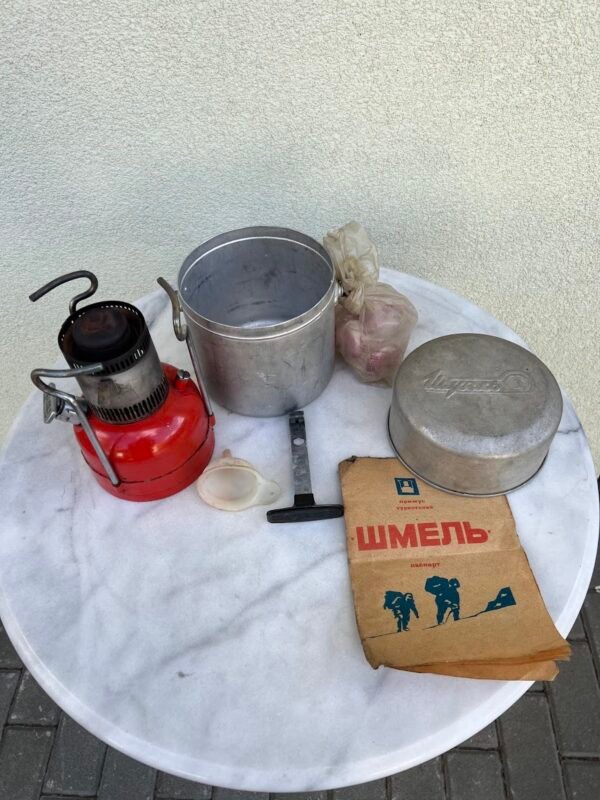 Primusas, turistinė viryklė Шмель, Szmel, Šmel sovietinis, tarybinių laikų. Kaina 33