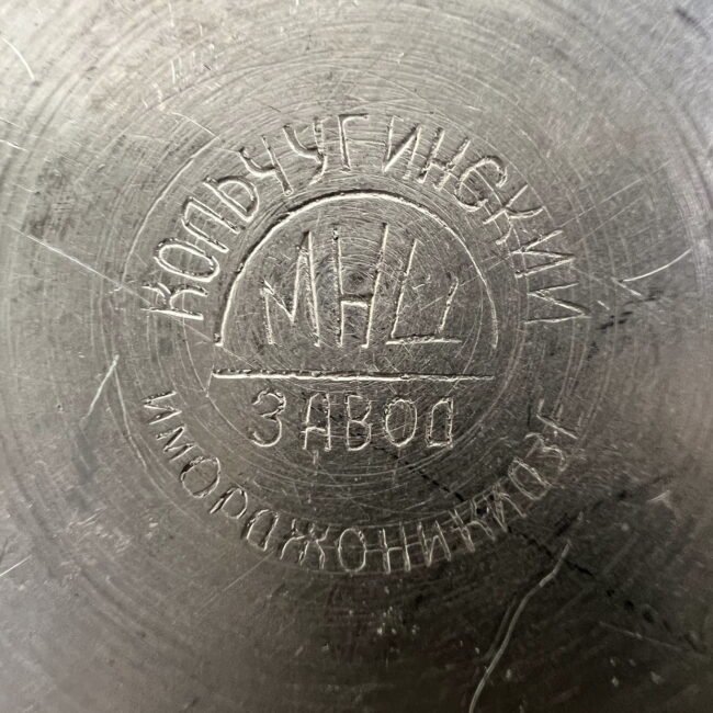 Puodas-melchiorinis-soviet-kolcugin204.jpg