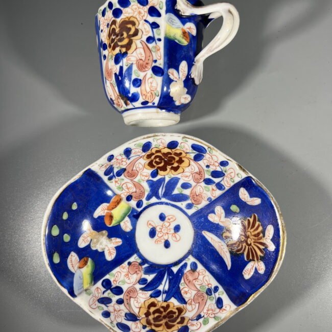 Puodelis-su-lekstute-imari202.jpg