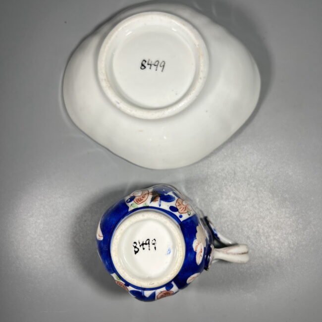 Puodelis-su-lekstute-imari204.jpg