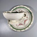 Puodelis-su-lekstute-porcelininis-japan207020ml.202.jpg