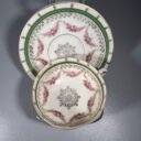 Puodelis-su-lekstute-porcelininis-japan207020ml.203.jpg