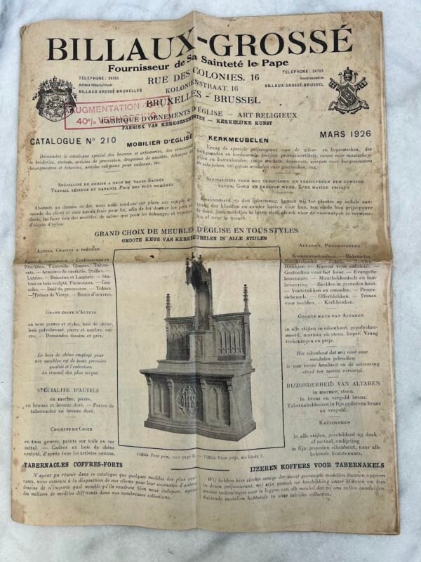 Religinių daiktų, bažnytinis katalogas, 1926 m., antikvarinis. 12 psl. Kaina 18