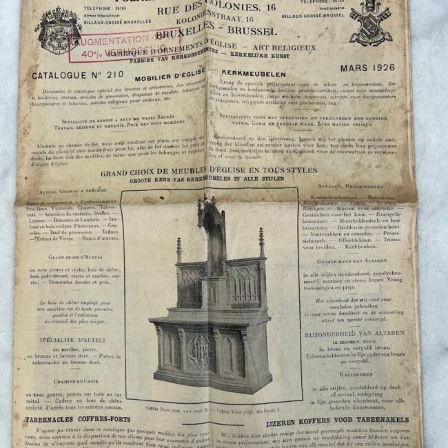 Religiniu-daiktu-katalogas-antikvarinis-192620m.201.jpg Religiniu-daiktu-katalogas-antikvarinis-192620m.201.jpg