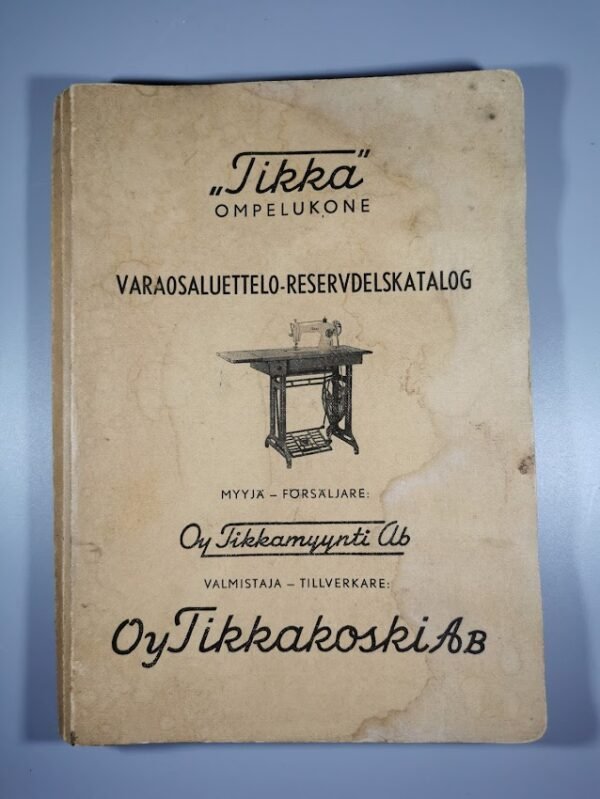 Katalogas siuvimo mašinos Tikka detalių. antikvarinis. Kaina 12