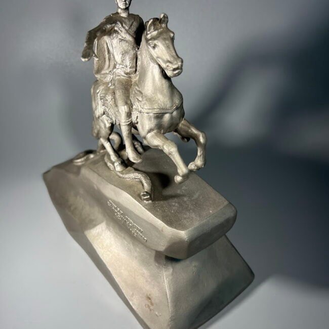 Statulele-Petras-pirmasis-197920m.206.jpg