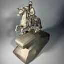 Statulele-Petras-pirmasis-197920m.207.jpg